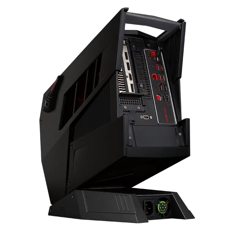 MSI Aegis 3 7RB-045EU Intel® Core™ i5 i5-7400 – image 4