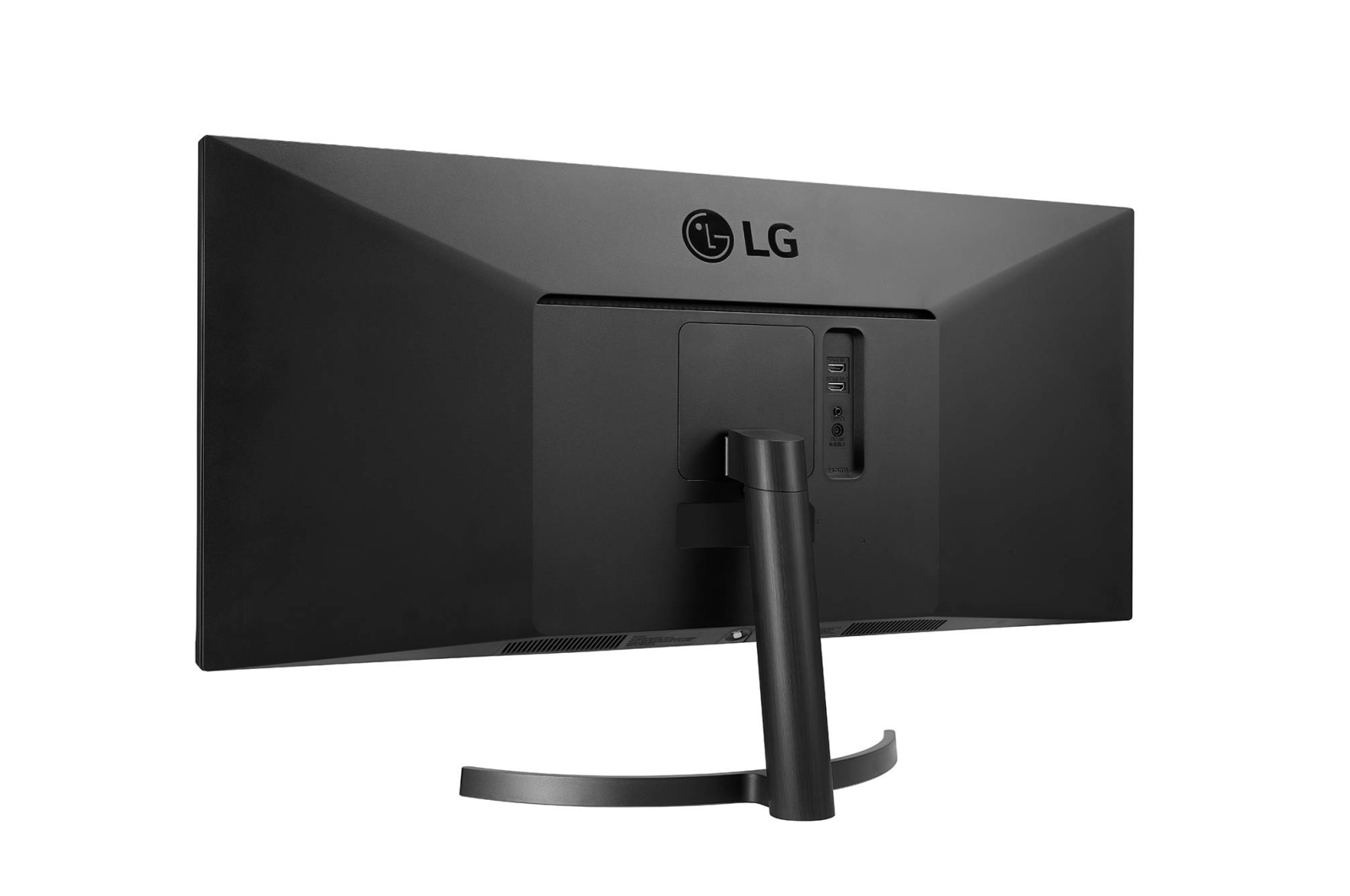 LG 34WL500 computer monitor – image 7