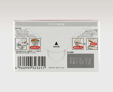 Canon BCI-7 E / 6 MP – image 2