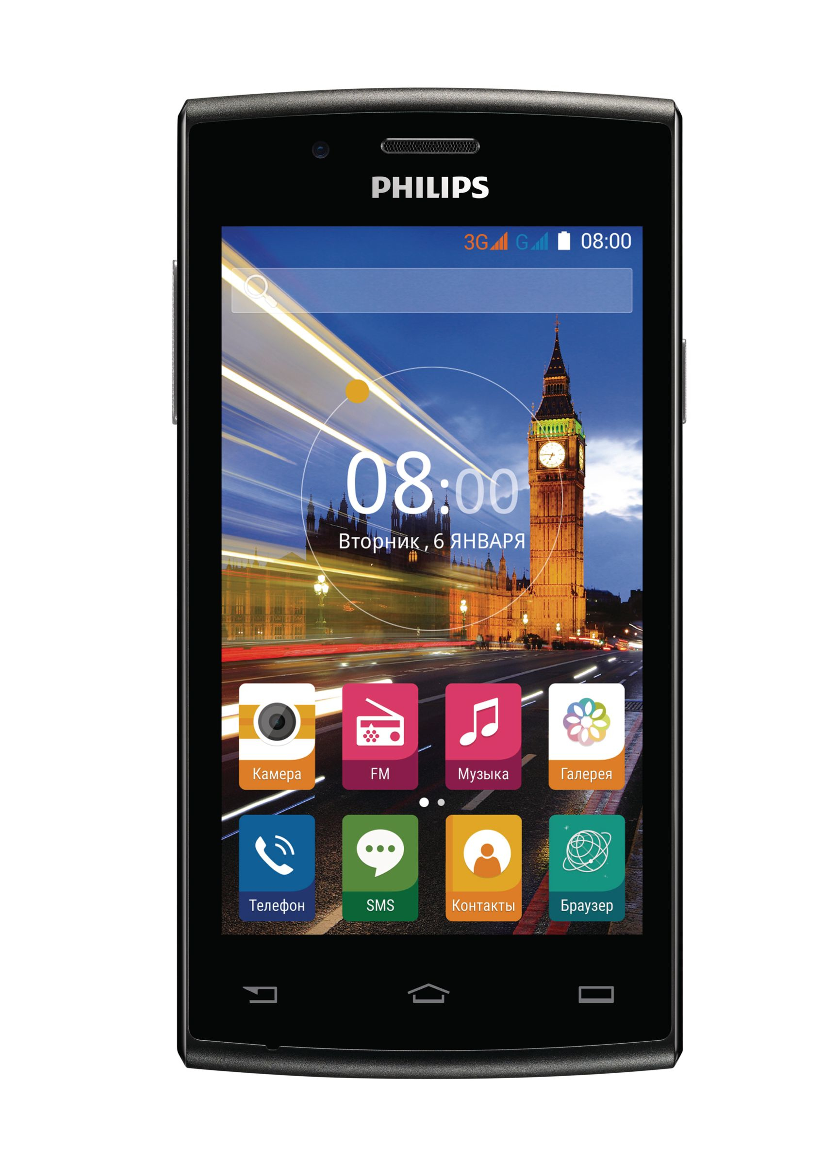 Philips Xenium CTS307GY/00 smartphone – image 2