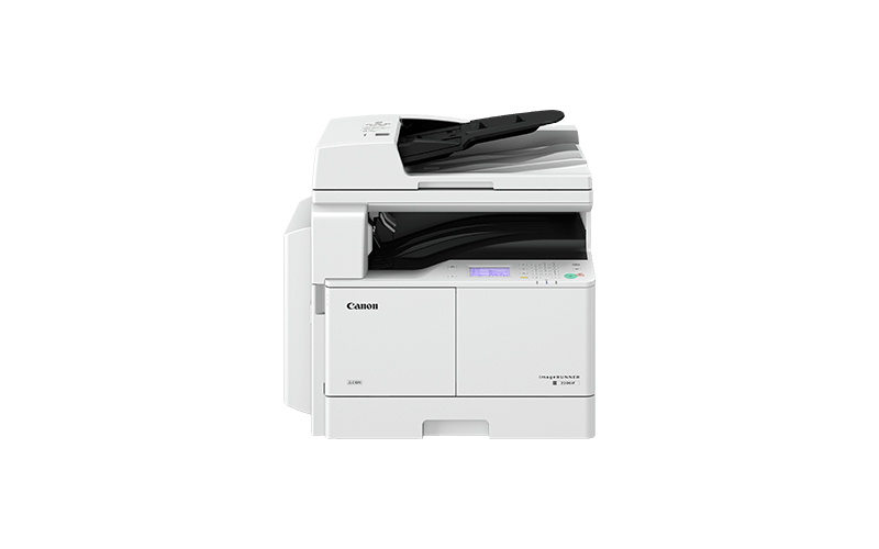 Canon imageRUNNER 2206 Laser A3
