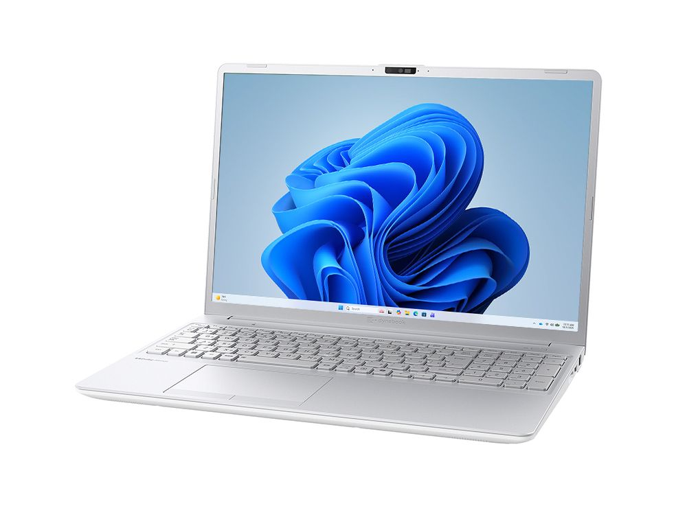 Dynabook CZ/MA Intel Core 7 150U Laptop – image 2