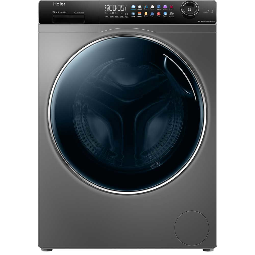 Haier HW80-B14279S — vue 1 sur 4