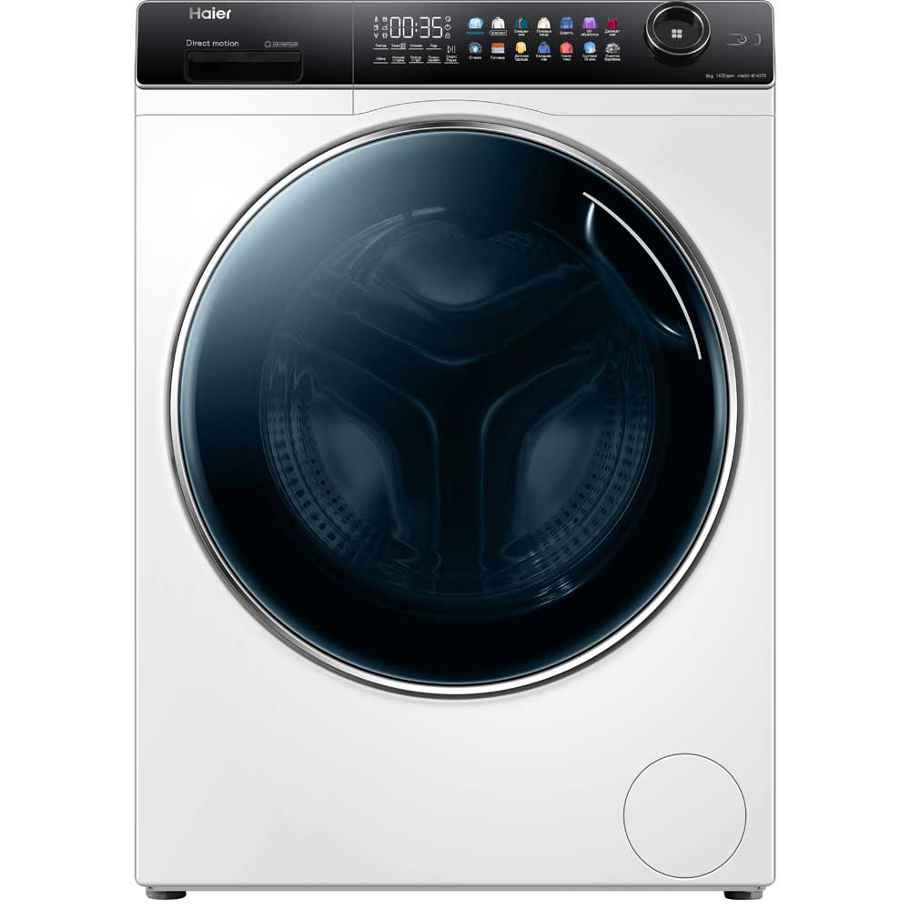 Haier HW80-B14279 — vue 1 sur 4