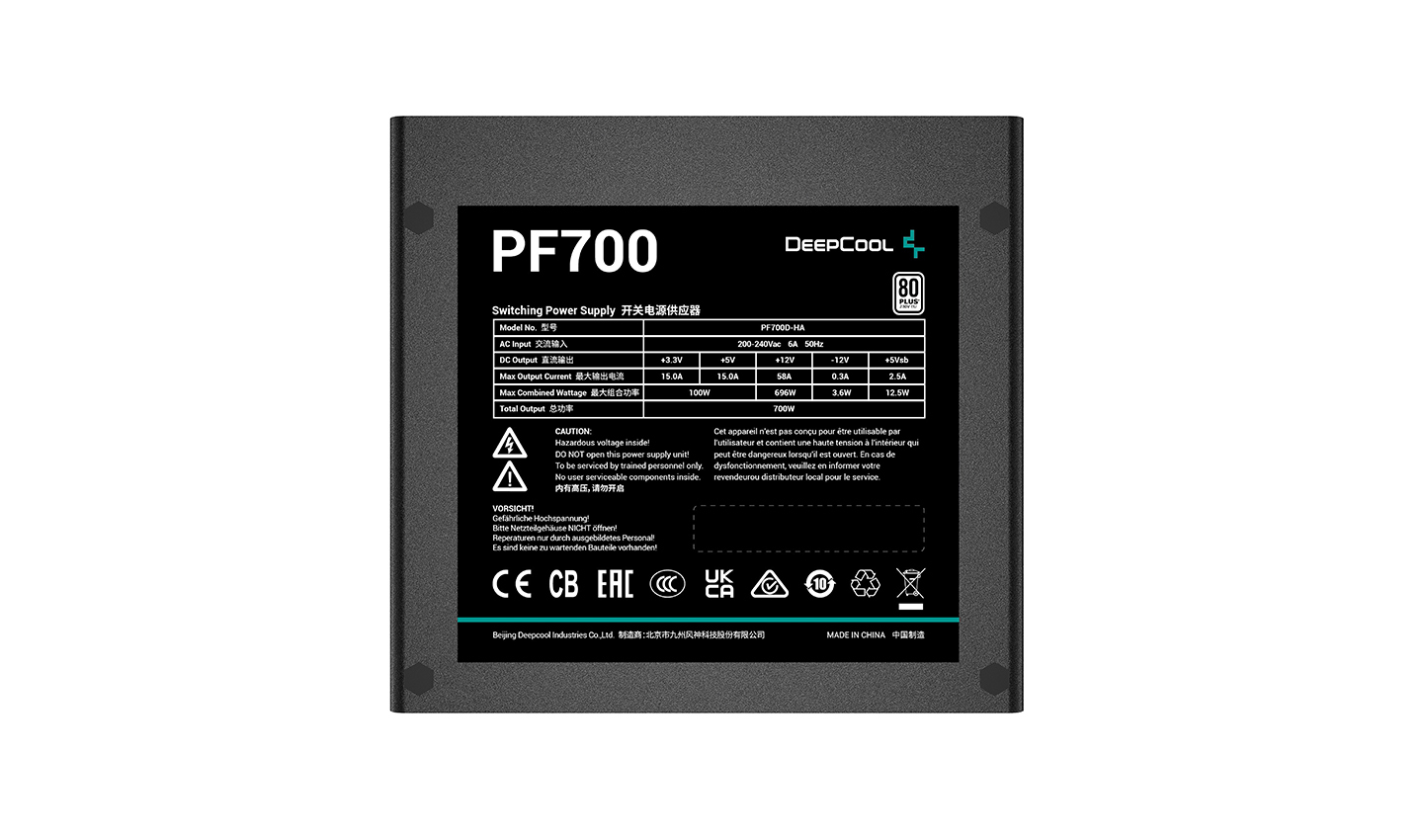 DeepCool PF700 Netzteil 700 W 20+4 pin ATX ATX Schwarz