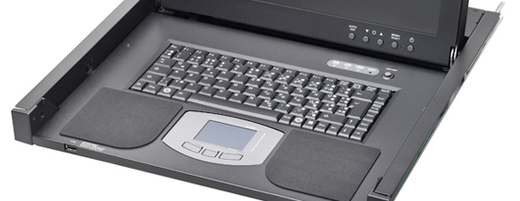 Fujitsu RC25 rack console – image 2