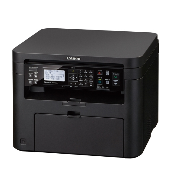 Canon Satera MF242dw Laser A4 – image 1