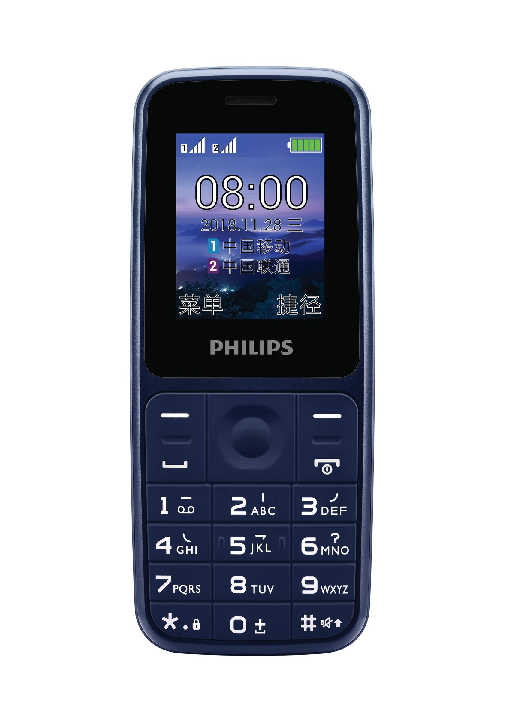 Philips Xenium E125 4.5 cm (1.77") 91 g Black – image 2