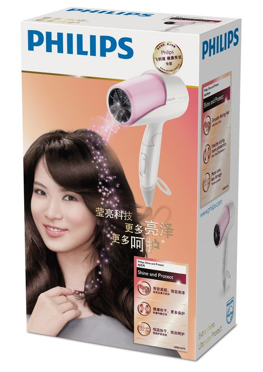 Philips Shine & Protect HP8210/70 hair dryer – image 2