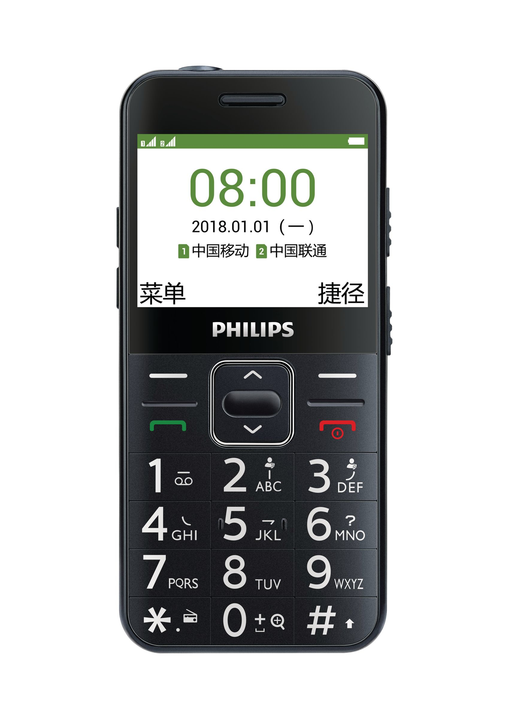 Philips CTE171LBK/93 mobile phone – image 2