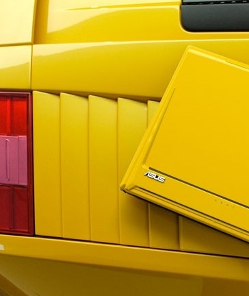ASUS Lamborghini VX1-5E010P, Yellow – image 4