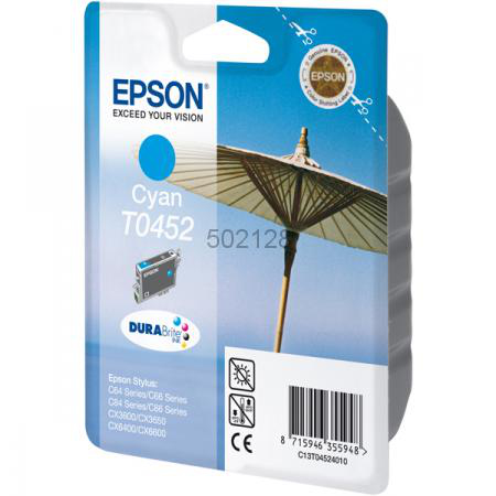 Epson DURABrite Ink Cartridge Cyan T0452 – image 2