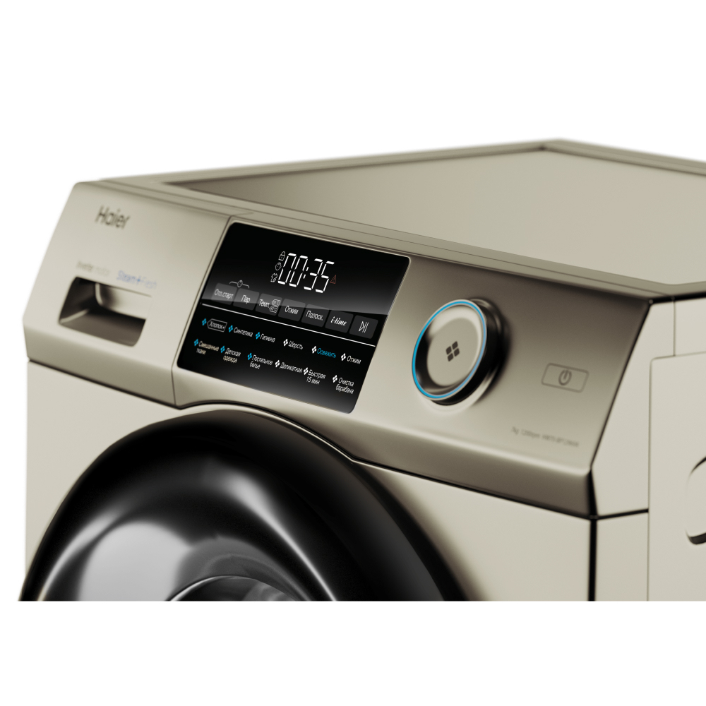Haier 959 HW70-BP12959G washing machine Front-load – image 3