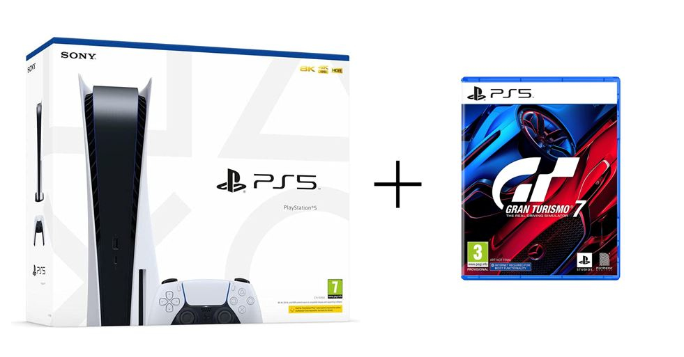 Sony Interactive Entertainment 8001625011473 game console
