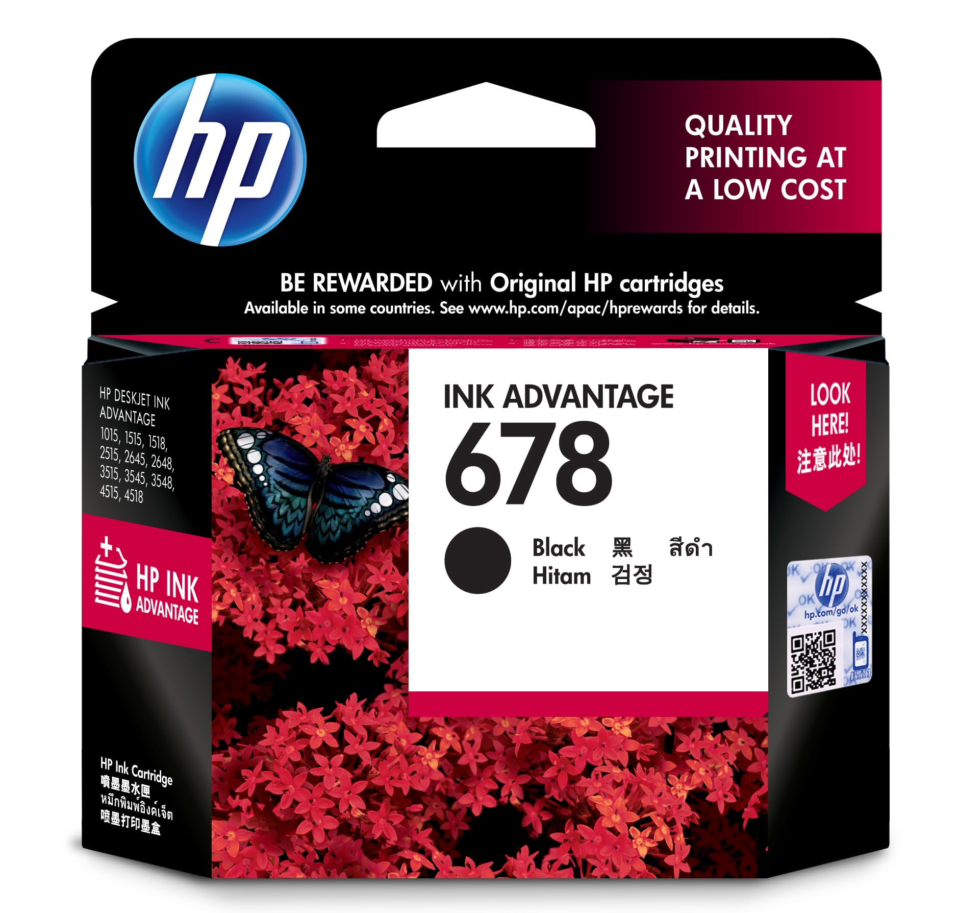 HP [Set of 4] 678 – image 1