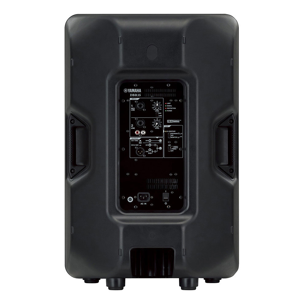 Yamaha DBR15 2-way Black Wired – image 4
