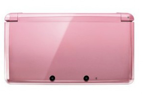 Nintendo 3DS + nintendogs+cats – image 4