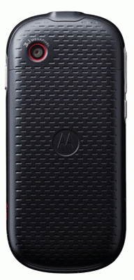 Motorola ROKR EM35 – image 3