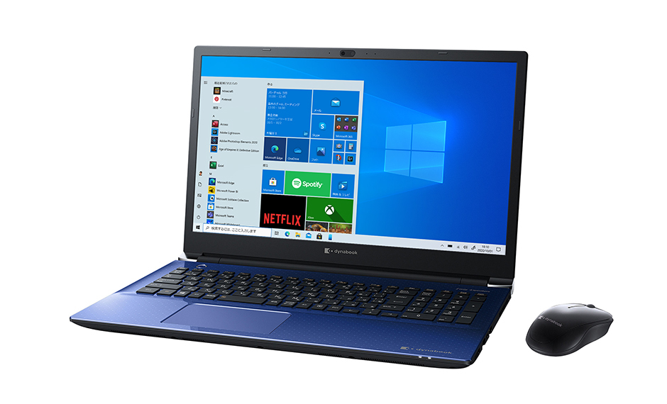 Dynabook T7/R Intel® Core™ i7 i7-1165G7 Laptop – image 3