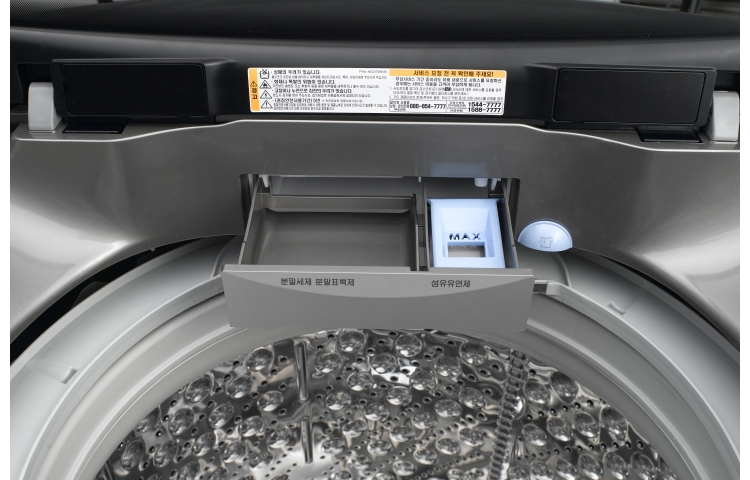 LG WFT1571DD washing machine Top-load – image 6