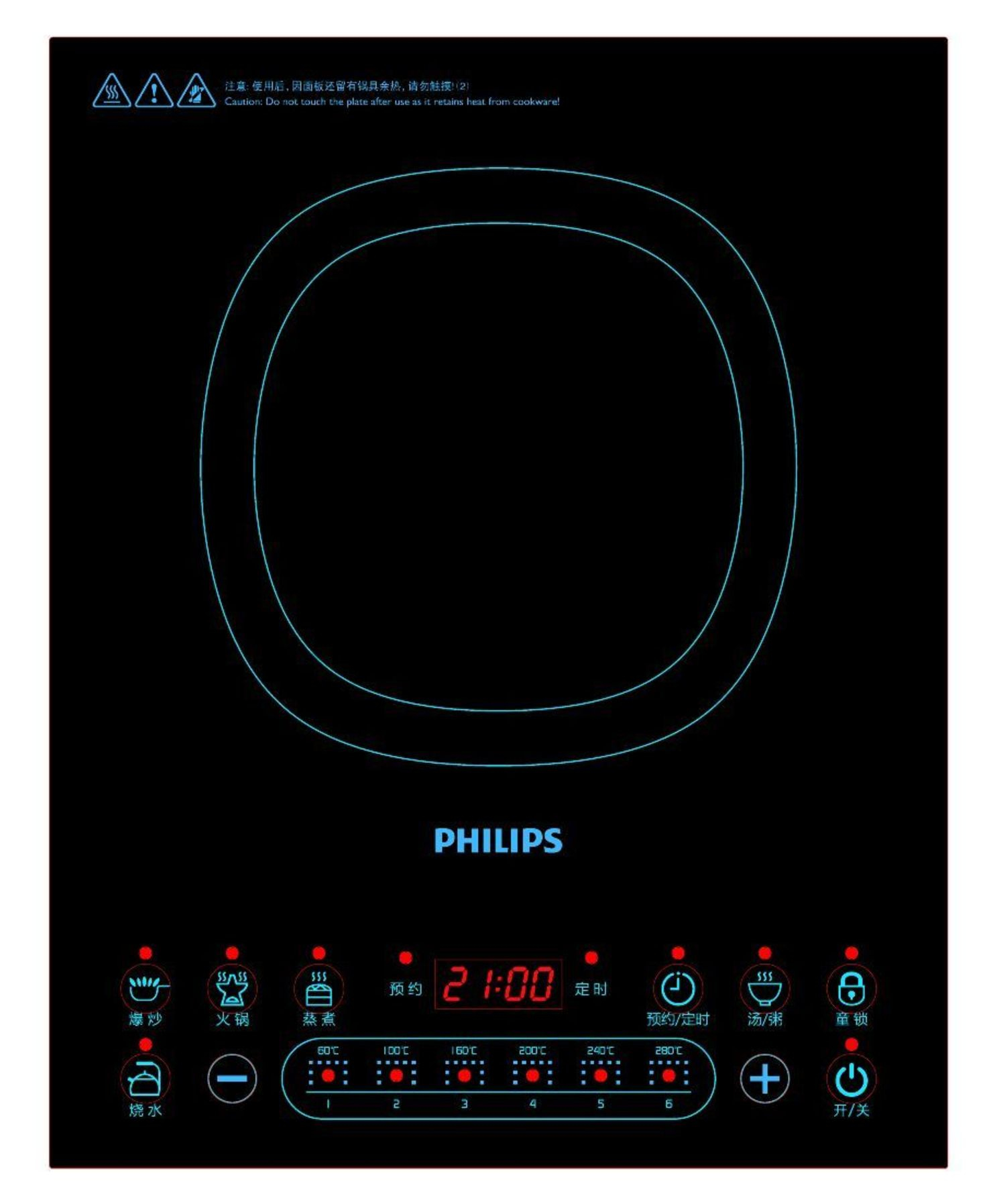 Philips Viva Collection HD4931/11 hob Black Built-in Zone induction hob 1 zone(s) – image 2