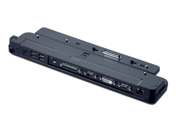 Fujitsu Port Replicator H265/H270 KIT – image 2