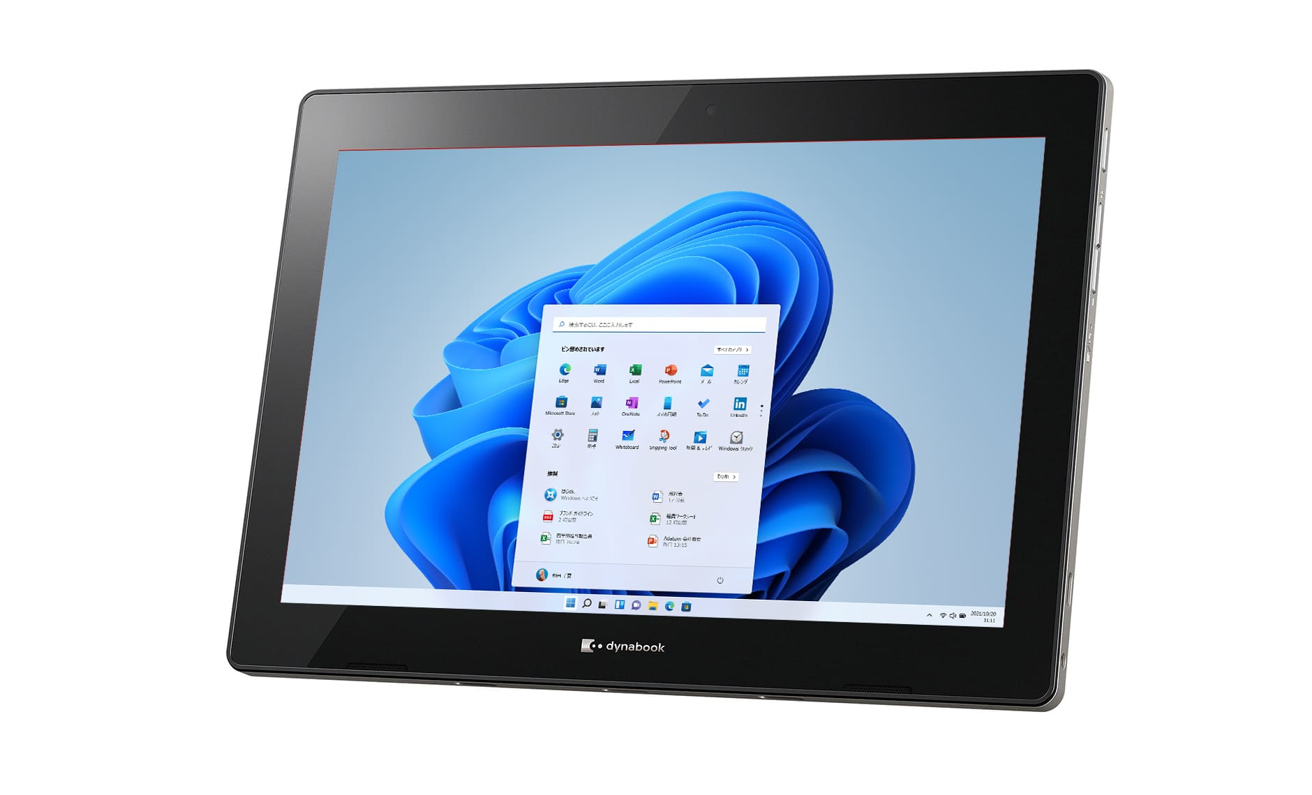 Dynabook K0/U Intel® Celeron® N4020 Laptop – image 5