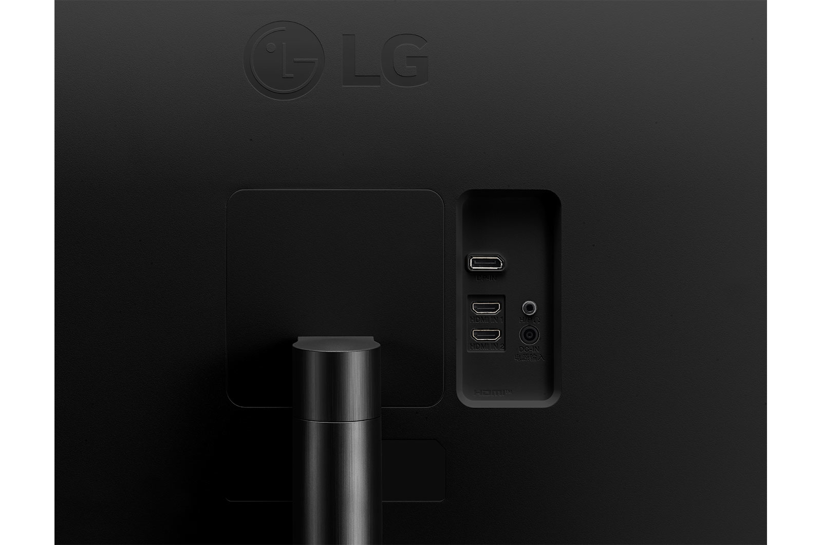 LG 32BN50U-B computer monitor – image 7