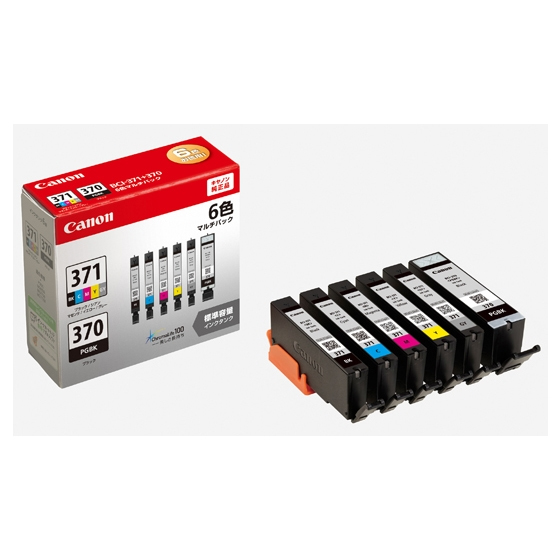 Canon BCI-371+370/6MP ink cartridge Original Standard Yield Photo black, Photo cyan, Photo grey, Photo magenta, Black, Photo yellow