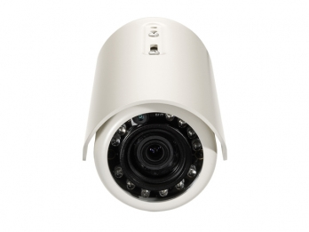 LevelOne Day/Night PoE Outdoor Network Camera – image 4