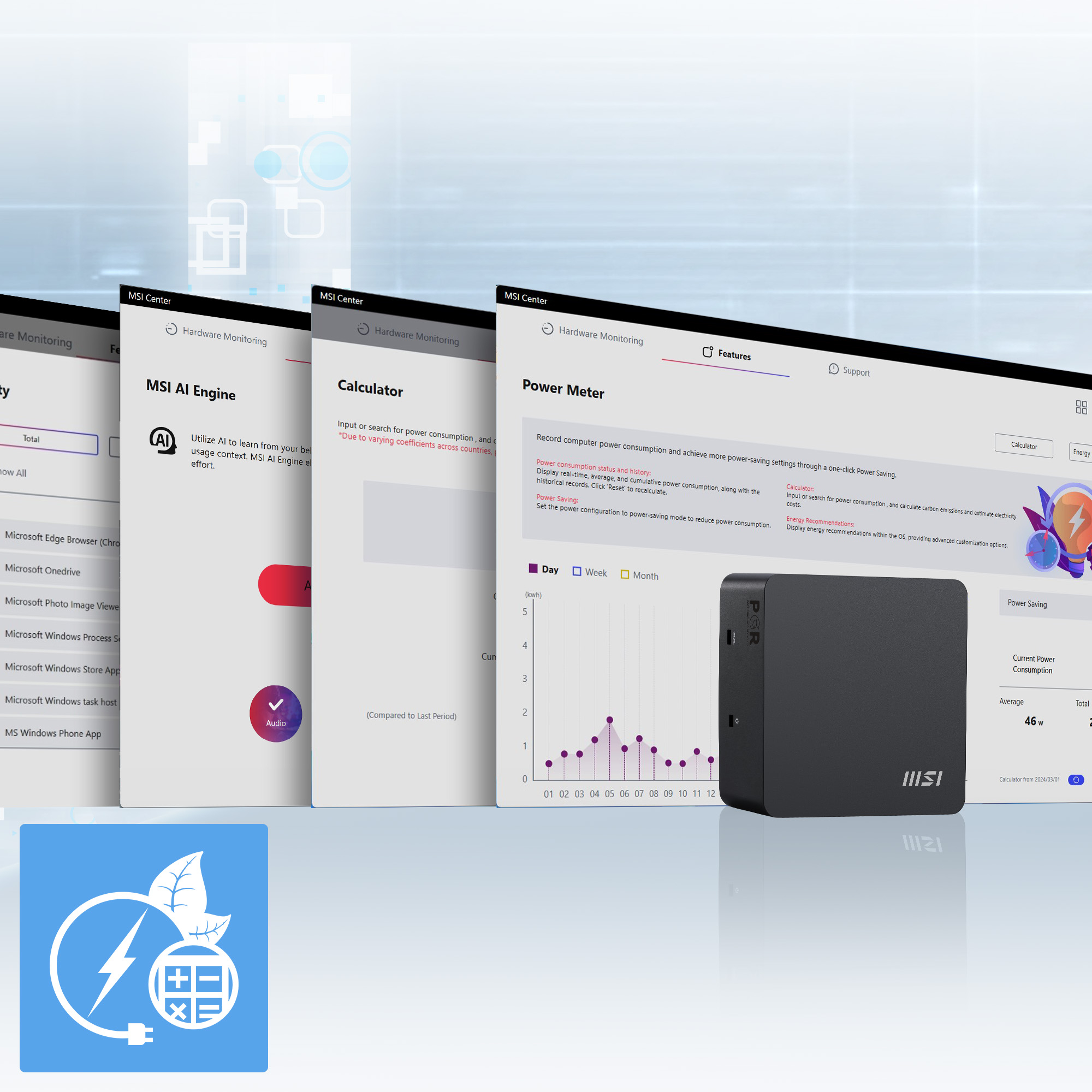 Product Gallery