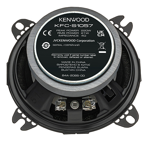 Kenwood KFC-S1057 car speaker Round 1-way – image 3