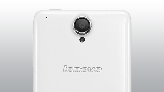 Lenovo S890 12.7 cm (5") Dual SIM Android 4.1 1 GB 2250 mAh White – image 4