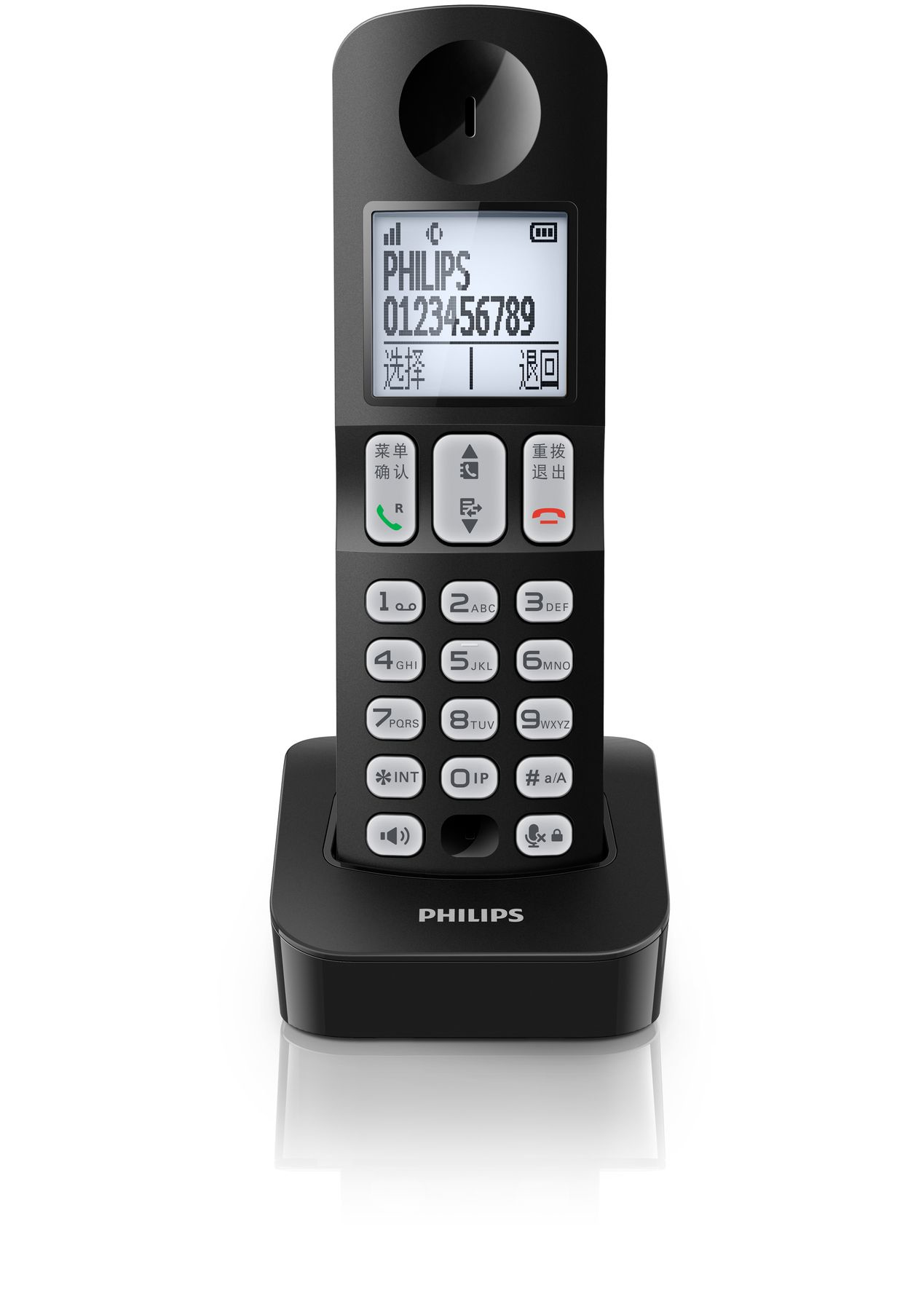 Philips DCTG2800B/93 telephone DECT telephone Caller ID Black