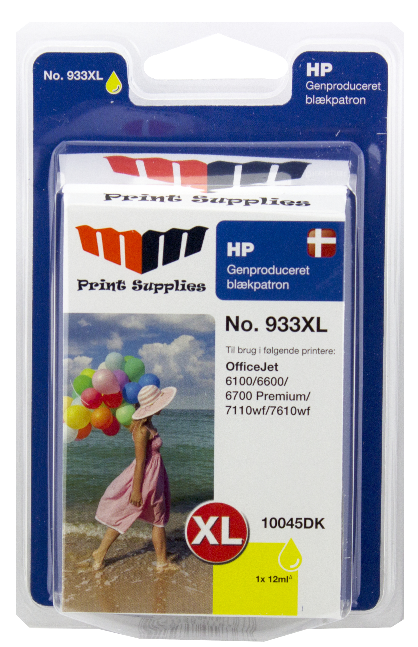 MM Yellow Inkjet Cartridge - Replaces HP No.933XL (CN056AE)