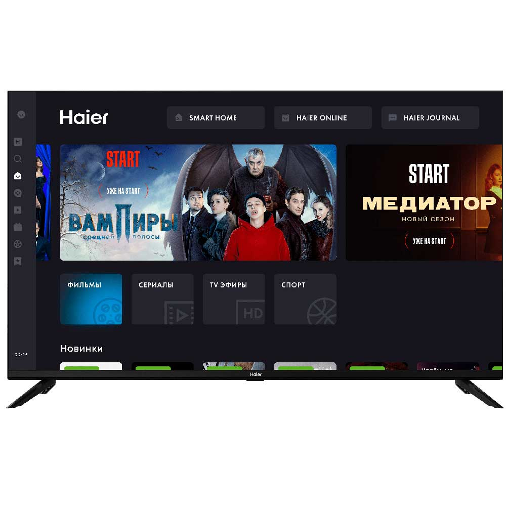 HAIER 43 SMART TV DX – image 3