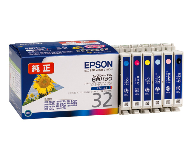 Epson IC6CL32 ink cartridge Original Black, Cyan, Light Cyan, Light magenta, Magenta, Yellow