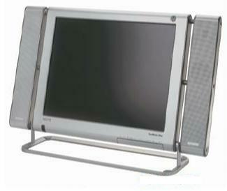 Samsung flatscreen 211MP Silver 21.3LCD