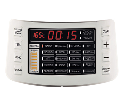 Moulinex CE503132 multi cooker – image 2