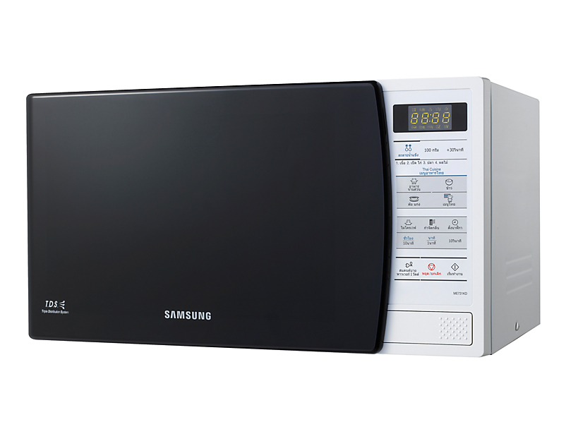 Samsung ME731K/XTC microwave White Solo microwave Countertop – image 2