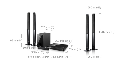 Samsung HT-BD1255R home cinema system 5.1 channels – image 2