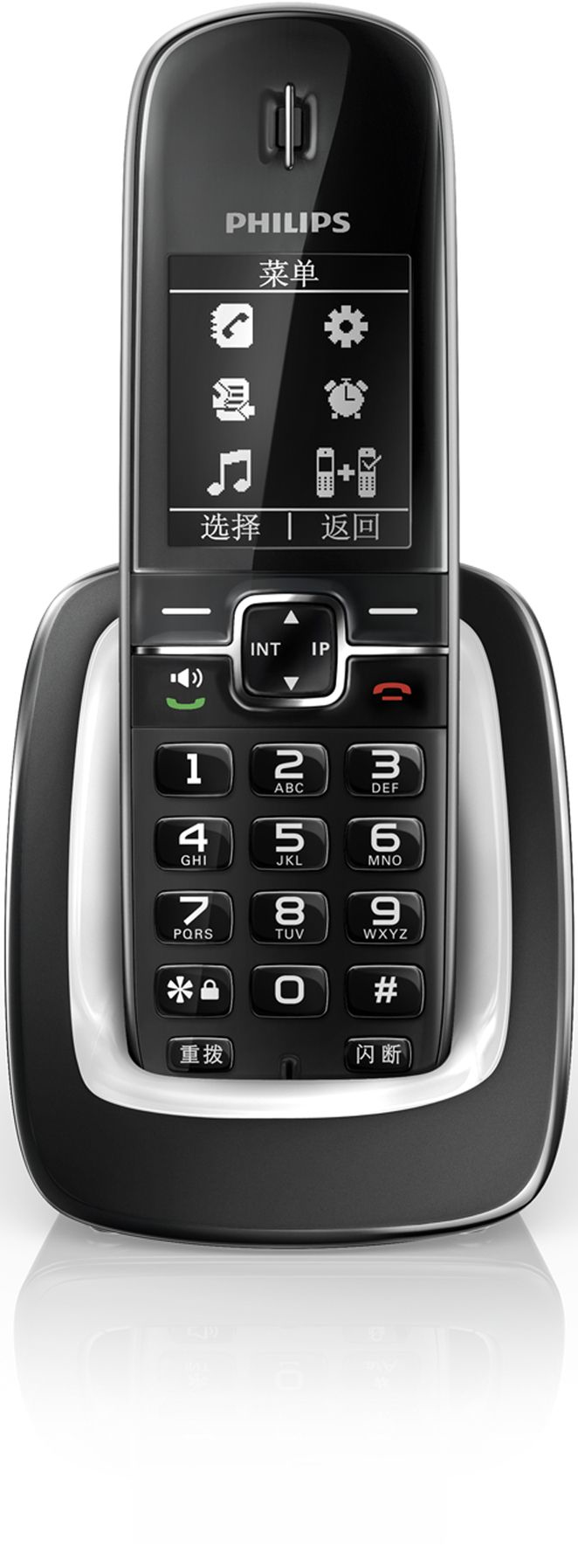 Philips Perfect sound Cordless phone DCTG4900B/93 – image 2