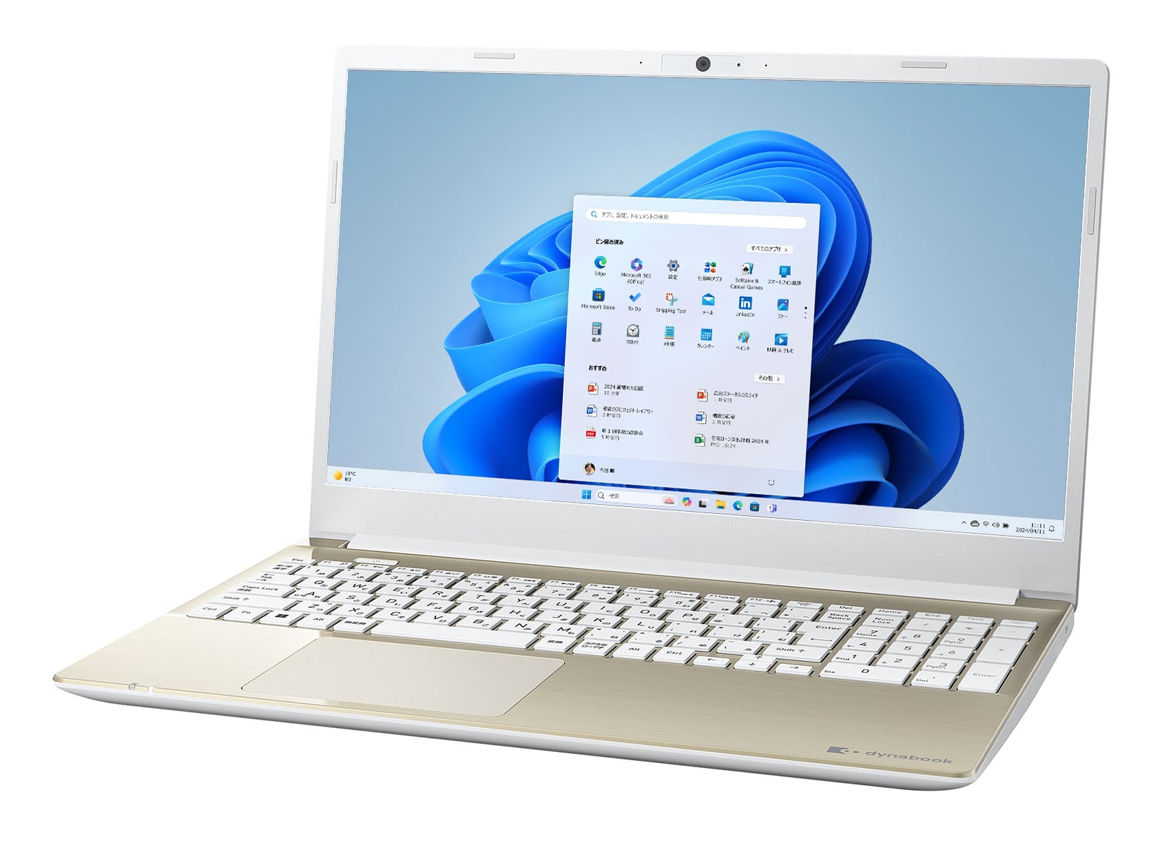 Dynabook C6/X Intel® Core™ i5 i5-1334U Laptop – image 2