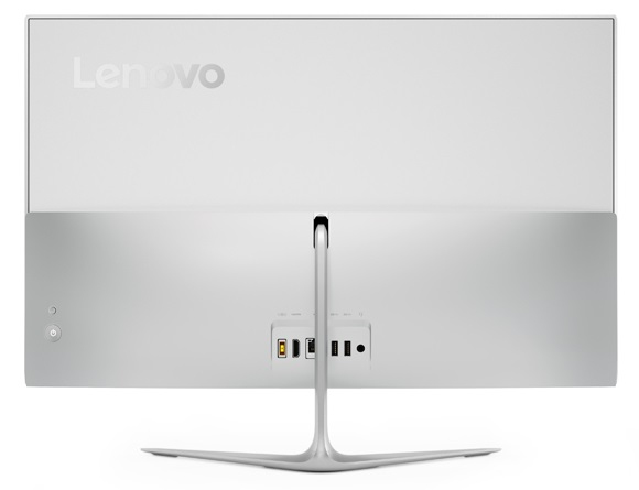 Lenovo IdeaCentre 520S Intel® Core™ i5 i5-7200U – image 3