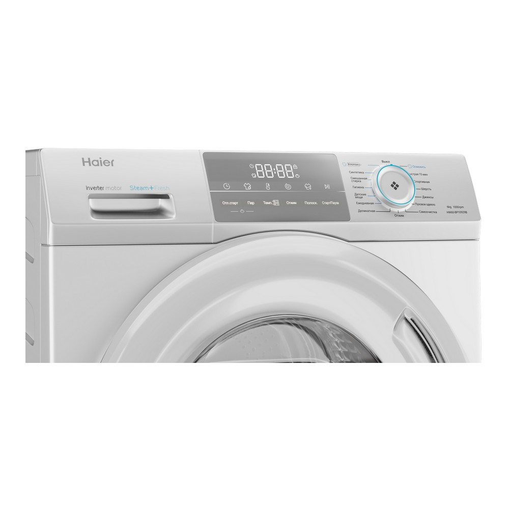 Haier 929B HW60-BP10929B washing machine Front-load – image 4