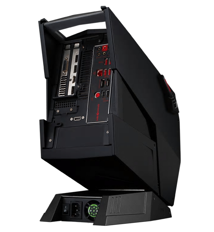 MSI Aegis 3 7RB-045EU Intel® Core™ i5 i5-7400 – image 3