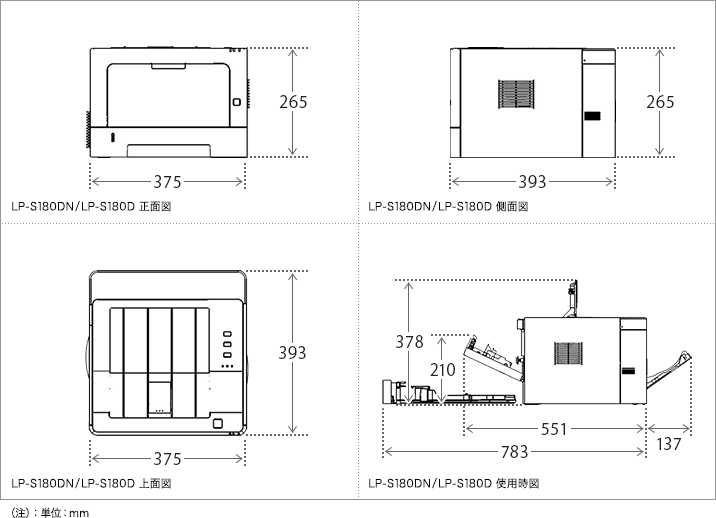Epson LP-S180D laser printer – image 2