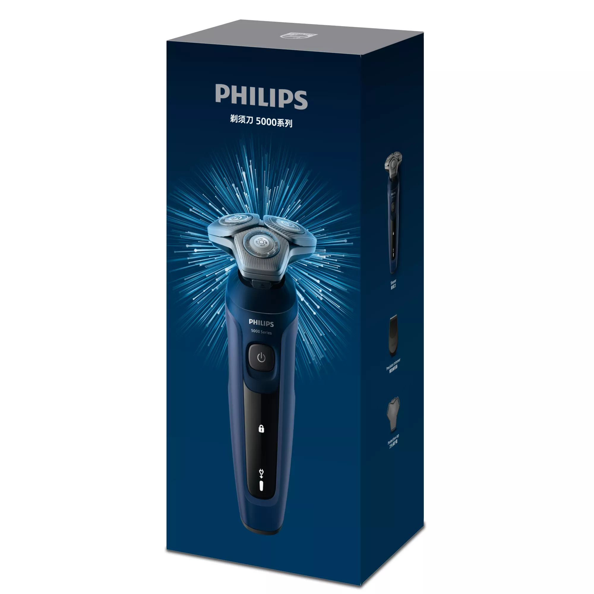 Philips YS5499/04 men's shaver Rotation shaver Trimmer Blue – image 3