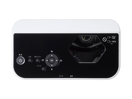 Ricoh PJ WX4152Y3M – image 3
