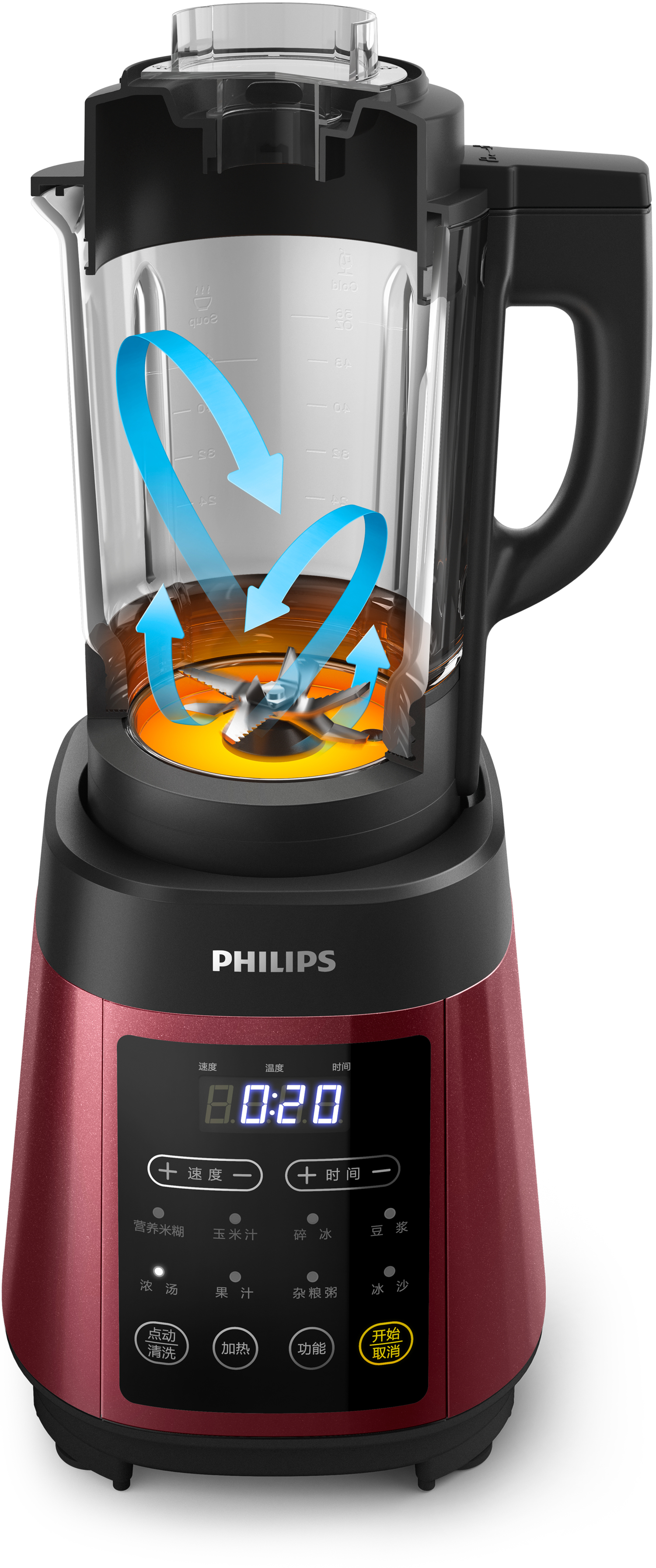Philips Viva Collection HR2087/20 soup maker Plastic – image 3